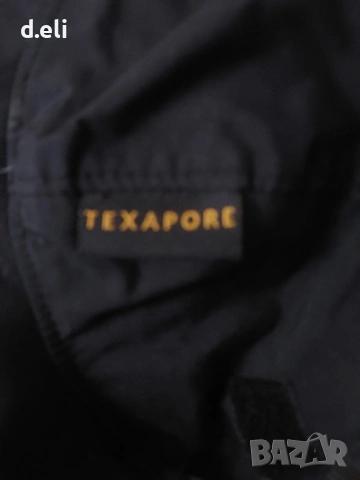 Две нови туристически шапки. Унисекс., снимка 2 - Шапки - 53129250