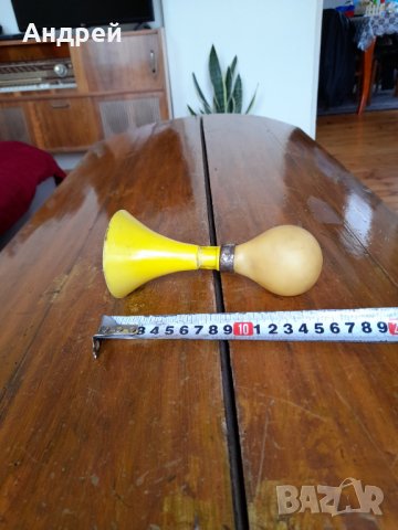 Стар клаксон за детски велосипед,колело #3, снимка 3 - Антикварни и старинни предмети - 33214609