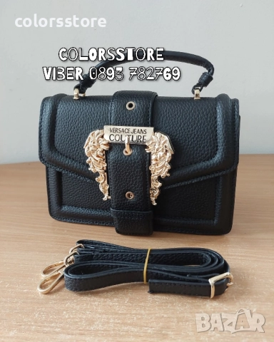 Луксозна чанта Vers@ce код VL-FG38