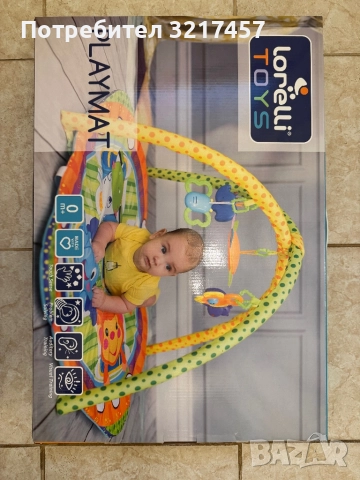 Активна гимнастика, снимка 2 - Образователни игри - 52747973