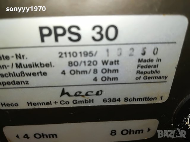 HECO PPS30 1БР ТОНКОЛОНА-MADE IN FRG 0108221112, снимка 13 - Тонколони - 37556313