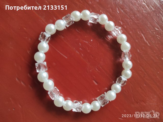 Продавам ръчно изработени гривни , снимка 12 - Други - 43044254