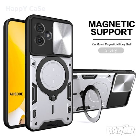 Motorola Moto G85 / G35 / G54 / G54 Power / GIANT RING Удароустойчив кейс калъф гръб с пръстен