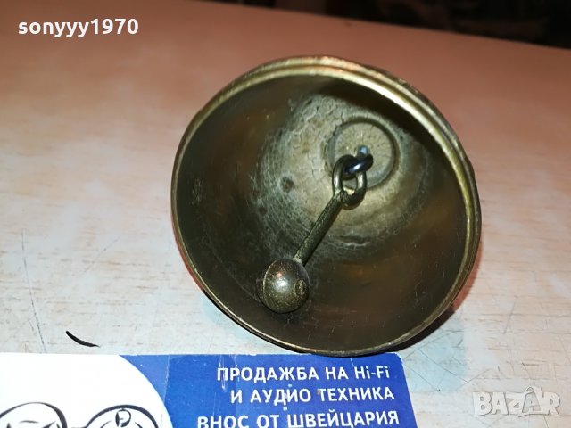 камбана-10х7см мед/месинг внос германия 2107211223, снимка 15 - Антикварни и старинни предмети - 33584324
