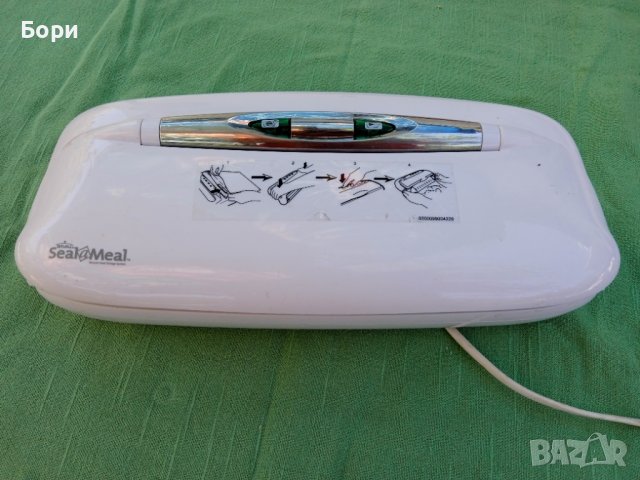 Машина за вакумиране на хранителни продукти