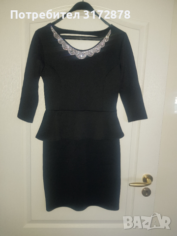 Официална рокля с камъни