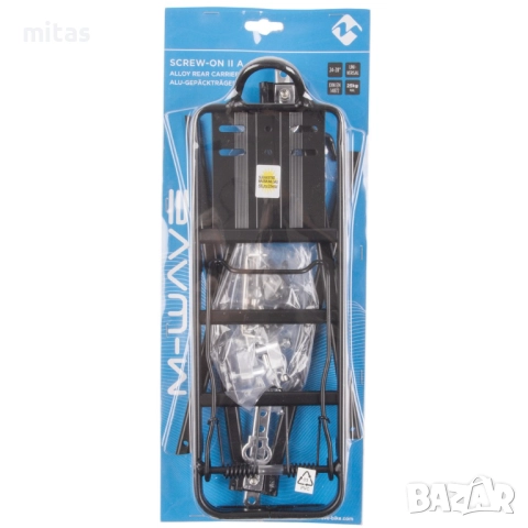 Универсален багажник за велосипед, Метален, Черен, Натоварване 25кг., снимка 3 - Аксесоари за велосипеди - 51950852