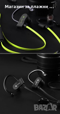 Вluetooth слушалки 1218, снимка 6 - Слушалки, hands-free - 28527086