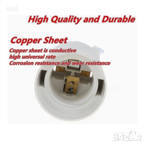 Комплект 12 цокъла за E27 крушка, снимка 5 - Друга електроника - 53458983