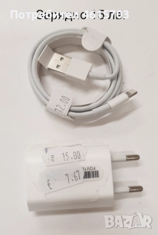 iPhone 5S - 16 GB - 40 лв. ,  iOS - 12.5.7, без зарядно. Отключен, без iCloud.  Зарядно допълнително, снимка 3 - Apple iPhone - 52077389