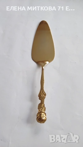 Комплект десертни прибори декор "Хилдесхаймска роза" от 17 части, снимка 8 - Прибори за хранене, готвене и сервиране - 53407483