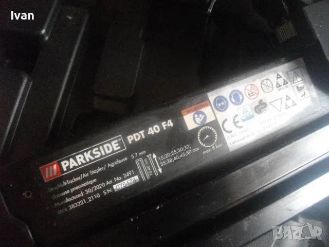 НОВ КОМБИНИРАН СКОБИ ПИРОНИ 50мм ПНЕВМАТИЧЕН ТАКЕР PARKSIDE 2020 година, снимка 13 - Други инструменти - 49651740