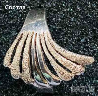 Намаление - Сребърни верижки, пръстени, Нови, проба 925 маркирано , снимка 8 - Колиета, медальони, синджири - 48298261