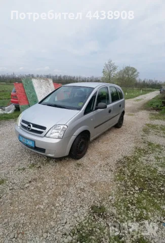 Opel Meriva 