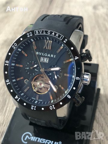 Продавам Bvlgari Модел Diagon Black мъжки стилен часовник, снимка 1 - Мъжки - 26156920