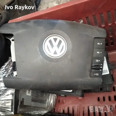 VOLKSWAGEN TOUAREG 2004-2008, Airbag 7L6 880 201EG