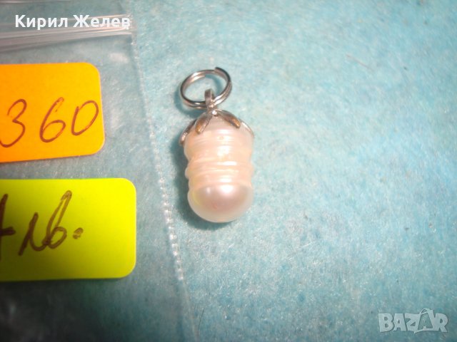 АРТ ВИСУЛКА МЕДАЛЬОН ПЕРЛЕН ПЕНДАНТ 19360, снимка 2 - Колиета, медальони, синджири - 35644141
