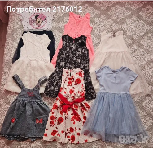 лот летни рокли рр122