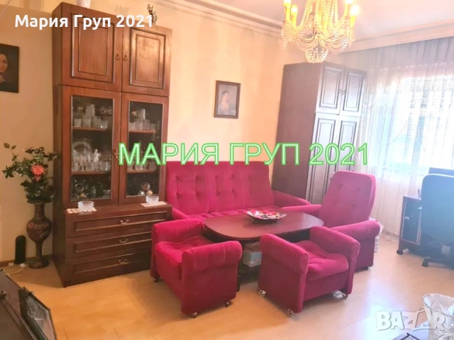 !!!ТОП ОФЕРТА!!!Продавам Тристаен Апартамент в гр. Хасково кв."Любен Каравелов"!!!, снимка 3 - Апартаменти - 52611277