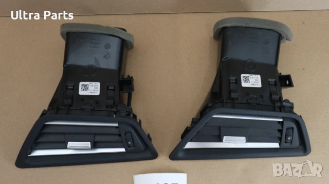 Оригинален десен въздуховод табло за BMW F06 F12 F13 9197485, снимка 3 - Части - 50454089