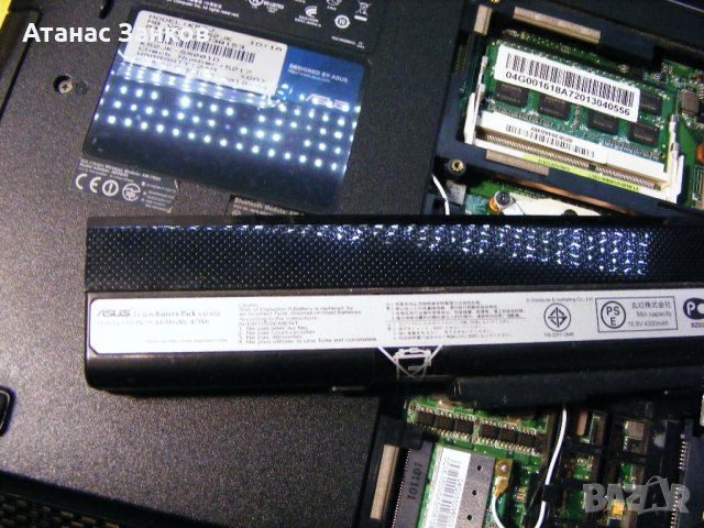 Лаптоп за части ASUS K52J, снимка 8 - Части за лаптопи - 38250508
