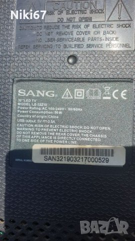 Sang LE-32Z10 За ремонт или части , снимка 2 - Части и Платки - 33171653