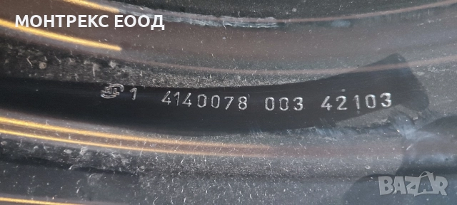 резервна гума с джанта за Ford Fiesta Mk7 , снимка 6 - Гуми и джанти - 51887372