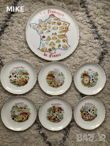  Френски Чинии за сирена d’Orchies