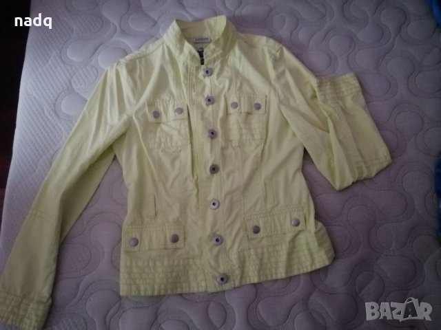 Street one страхотно ново яке