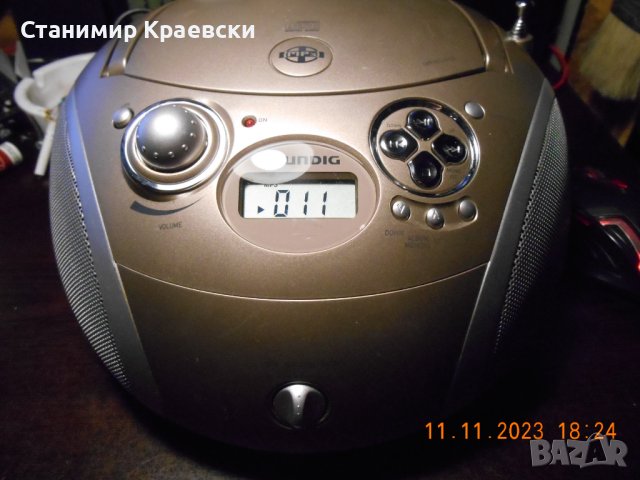 Grundig rcd 1445 cd-radio-usb, снимка 1 - Радиокасетофони, транзистори - 42993930