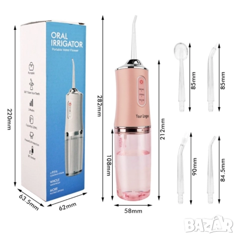 Безшумен зъбен душ с 3 степени на действие и мощна батерия, снимка 12 - Други - 52086190