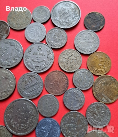 Стари български княжески, царски и соц монети , снимка 5 - Нумизматика и бонистика - 52126845