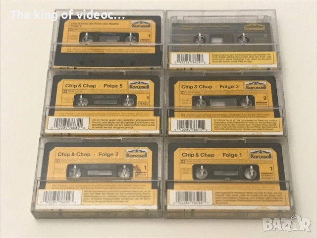 Аудиокасети Чип и Дейл , снимка 8 - Аудио касети - 52587691