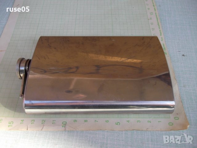 Шише метално за алкохол за джоб - 1, снимка 5 - Други ценни предмети - 36672223