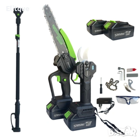3в1 Акумулаторна Лозарска Ножица и Трион с Омасляване и телескопичен прът 36V 8AH STAHLMAYER, снимка 2 - Друга електроника - 53127813