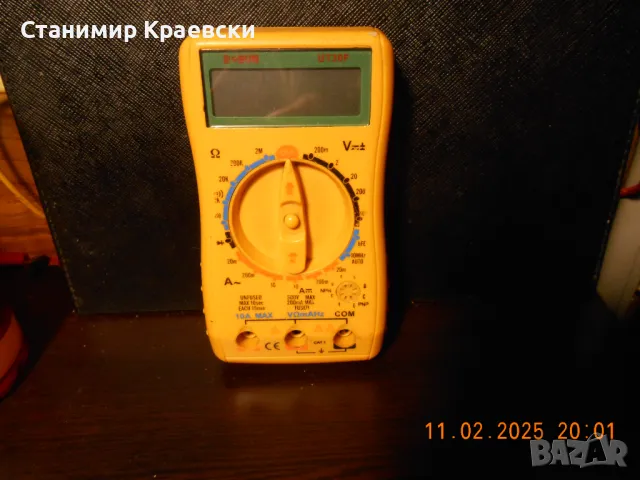 E.sun UT30F-  tester vintage 89