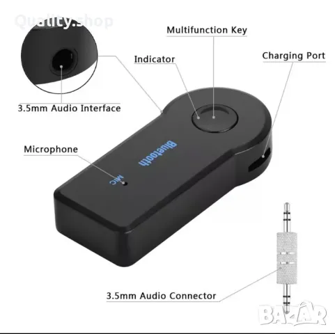 Aux Автомобилен Bluetooth 5.0, снимка 6 - Други - 49281150