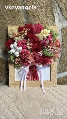 Пано “букет” с естествен скандинавски мъх, снимка 6 - Подаръци за жени - 50188577