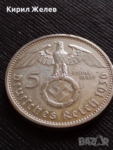 СРЕБЪРНА МОНЕТА 5 райхсмарки 1936г. Нацистка Германия Трети Райх с СВАСТИКА за КОЛЕКЦИЯ 33077, снимка 4 - Нумизматика и бонистика - 38491129