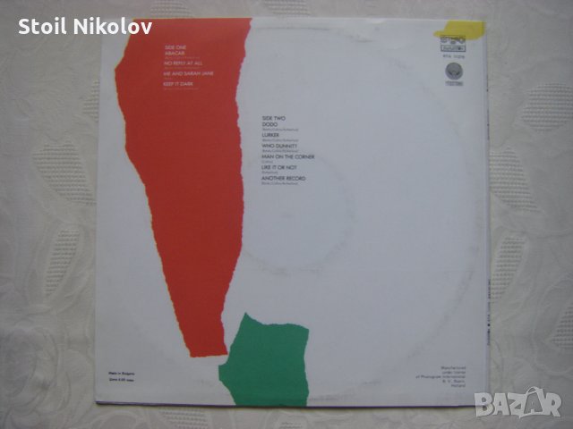 ВТА 11279 - Genesis. Abakab, снимка 4 - Грамофонни плочи - 35427771