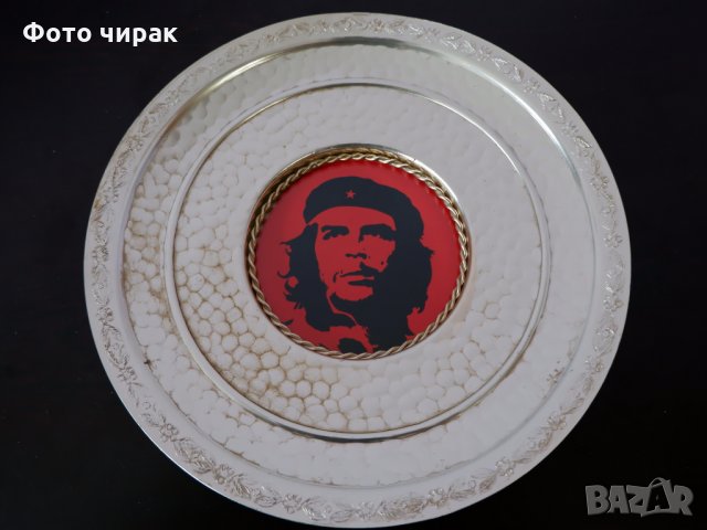 Сувенир - Че Гевара, снимка 1 - Други - 32589728