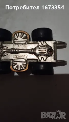 Пиратски колички обява номер две, снимка 17 - Колекции - 48645929