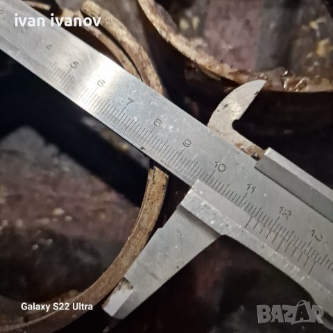 Сигменти Трактор ЮМЗ Булгар, снимка 3 - Селскостопанска техника - 44105926