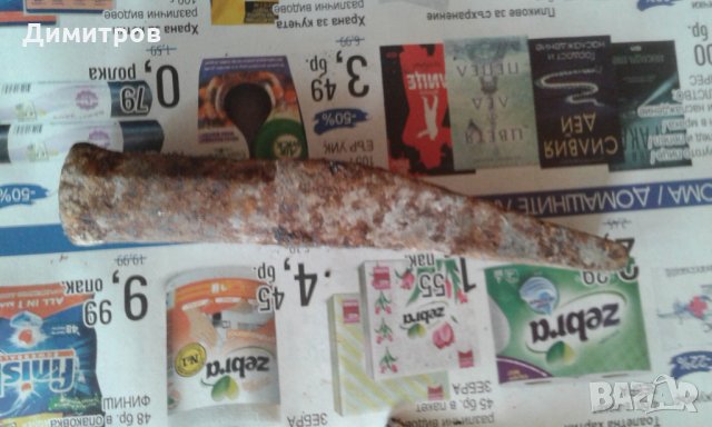 Чукове и малка наковалня, снимка 11 - Железария - 24361687