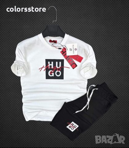 Мъжки комплект  Hugo Boss кодVL331
