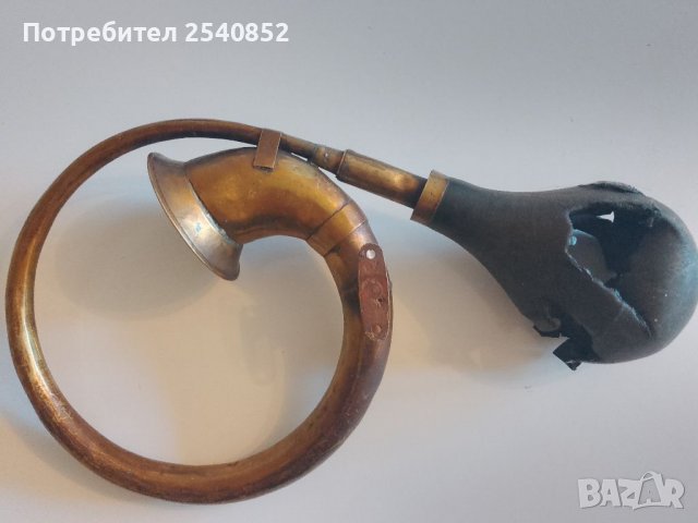 Стара медна тромба, снимка 2 - Антикварни и старинни предмети - 37108683