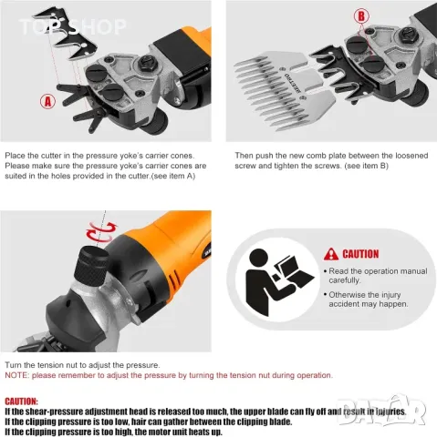 Професионална машинка за подстригване на овце Hanchen ST-009, снимка 2 - За селскостопански - 48512024