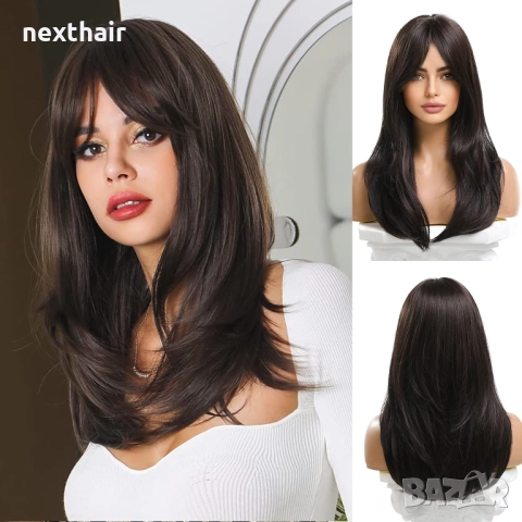 Синтетична тъмно кафява перука - 55 см, средна дължина с бретон и зиг-заг път