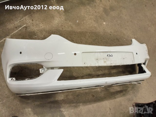 Броня предна оригинална opel zafira c face lift 2017, снимка 5 - Части - 28056294
