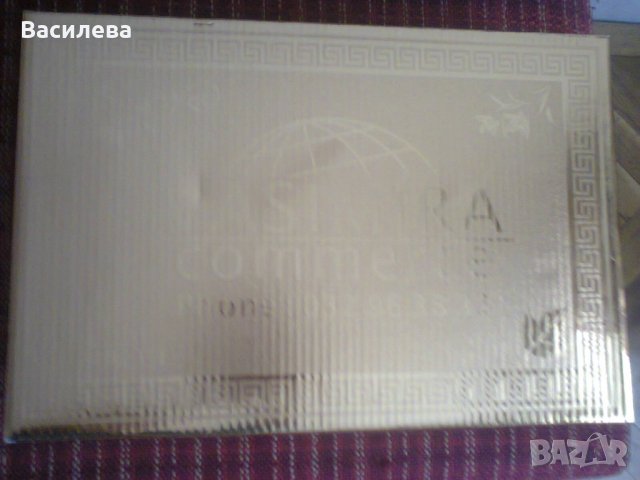 Сервиз за кафе, снимка 3 - Сервизи - 40212472